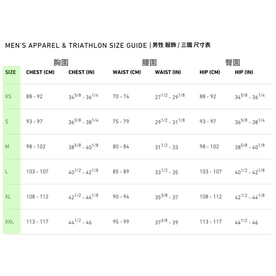 男三尺寸.jpg